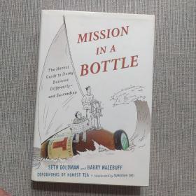 Mission in a Bottle  The Honest Guide to Doing B