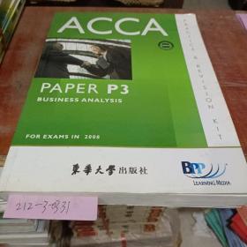 ACCA PAPER P3