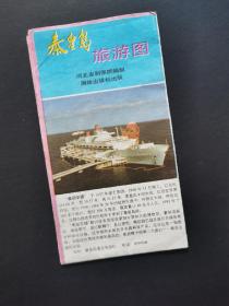 秦皇岛旅游图