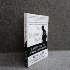 Steve Jobs Way (International Edition)