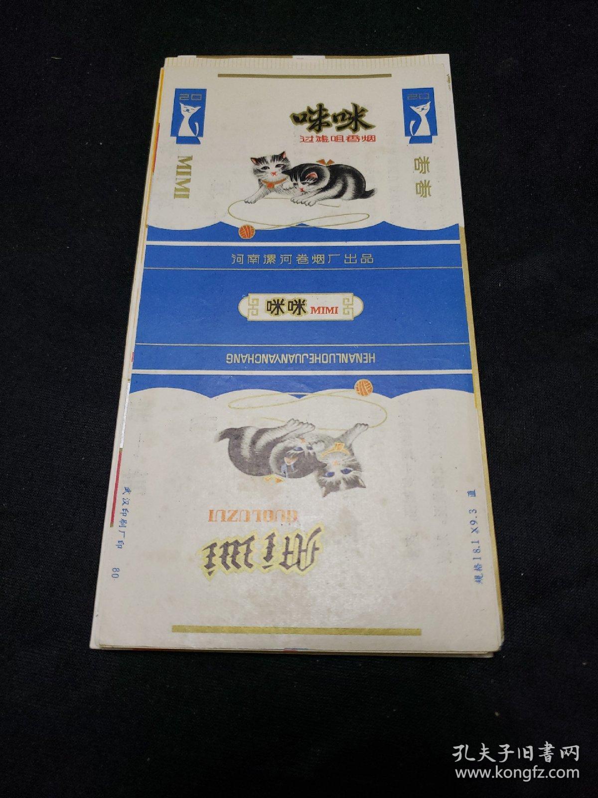 PG电子游戏- PG电子平台- PG电子官方网站塑料包装印刷常采用什么印刷方法？