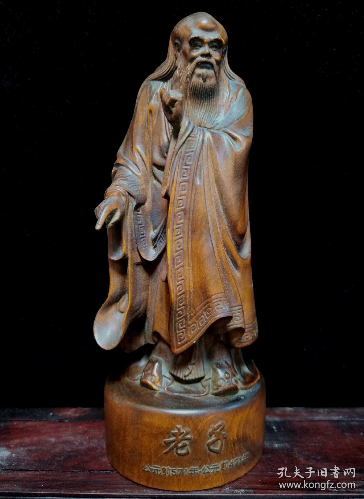 黄杨木雕老子像