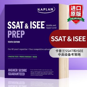 英文原版 Kaplan SSAT & ISEE Middle & Upper Level Prep 卡普兰美国高中入学考试中高级备考指南 4套题+实用技巧+在线练习 英文版 进口英语原版书籍