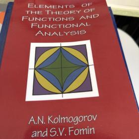 Elements of the Theory of Functions and Functional Analysis