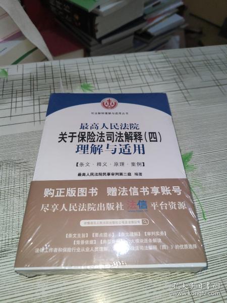 816265fd251d9db1_n.jpg