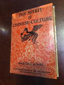 英文原版：中国文化