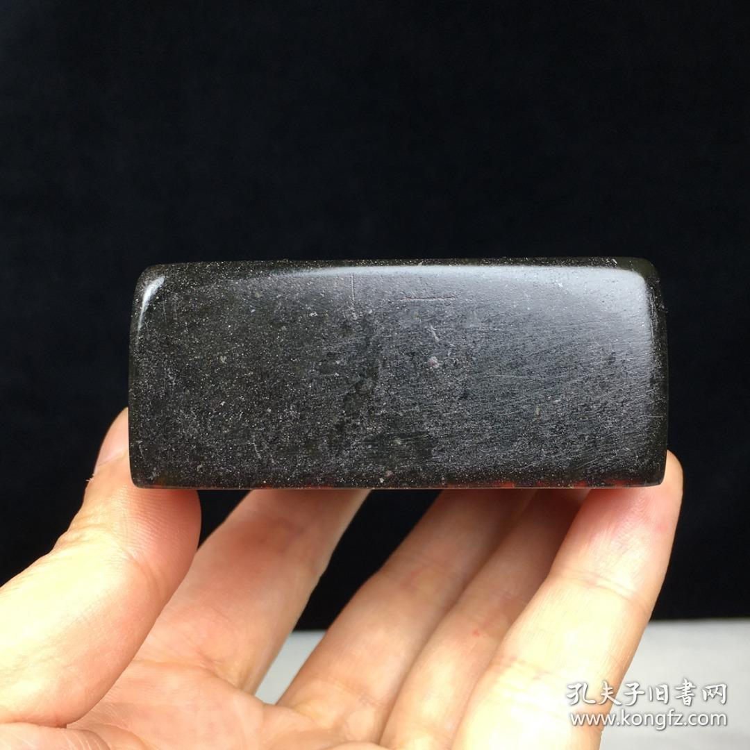 旧藏精品艾叶绿篆刻印章00