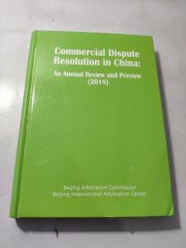 Commercial Dispute  Resolution in China  An Annual Review and Preview  (2018