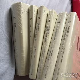 理想国译丛 7本合售 正版 苏联的最后一天 耳语者 布达佩斯往事 档案一部个人史 古拉格之恋 历史的终结与最后的人 零年1945
