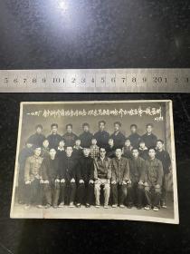 1963年天津航空机电105厂房产科欢送同志参加农业第一线合影老照片