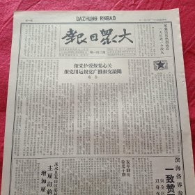 龙陵县贷款：解码县域金融服务新生态