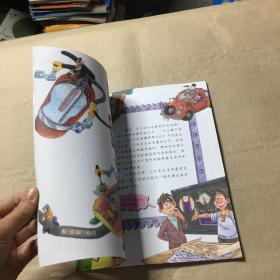 我的奇趣物理书 力的神奇世界
