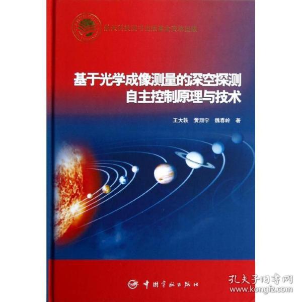 8d20a5387f0afaed_n.jpg