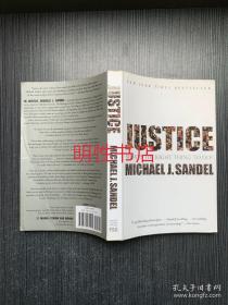 justice：what's the right thing to do？