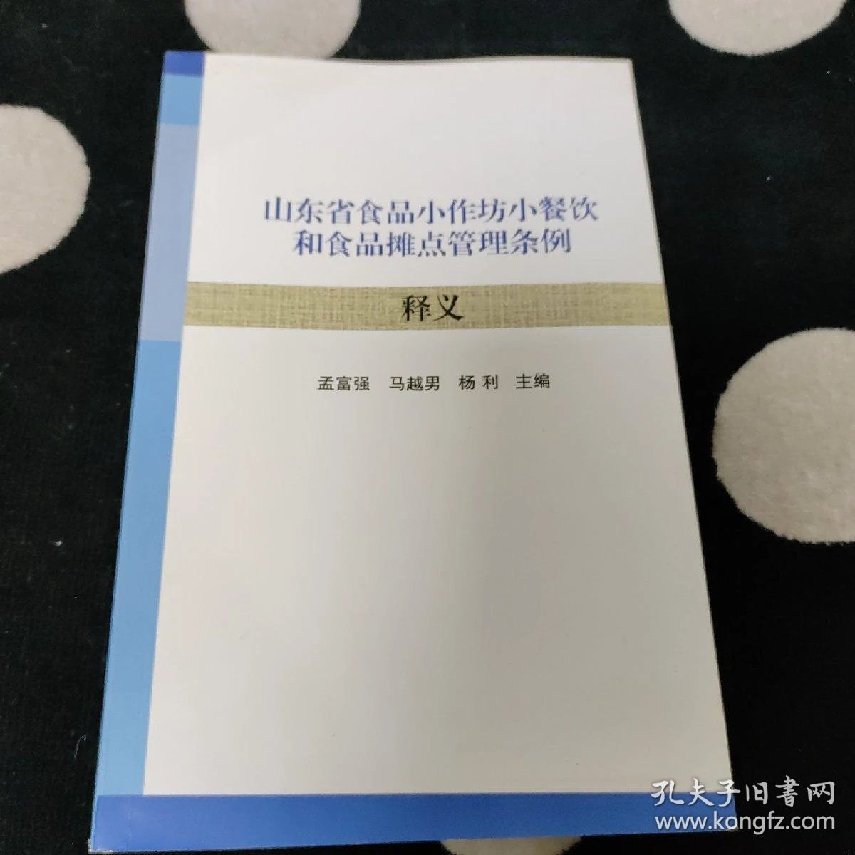 团餐配送服务：餐饮行业的现代风向标