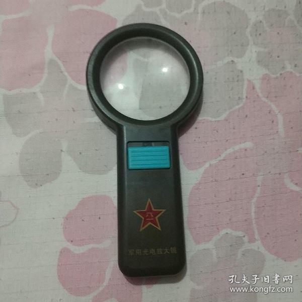 军用光学放大镜