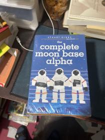 THE COMPLETE MOON BASE ALPHA