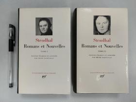 【七星文库】Stendhal Romans et Nouvelles 司汤达 《小说与短篇小说》全二卷