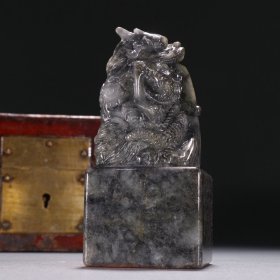 醉石款翡翠龙钮印章