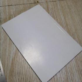 上海110千伏树浜变电站示范工程建设  实物拍图供参考