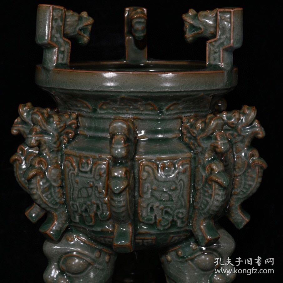 清代龙泉开片雕刻龙纹三足香炉  古董古玩古瓷器老货收藏品