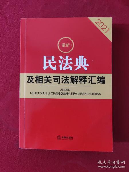 24da3368915bc2fc_n.jpg