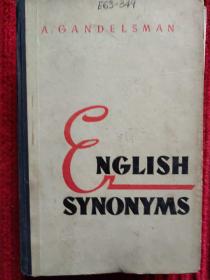 English Synonyms Explained and Illustrated（精裝 英語同義詞解釋和說明）