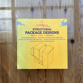 STRUCTURAL PACKAGE DESIGNS（FREE CD-ROM GRATIS）