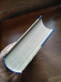 千家名老中医妙方秘典