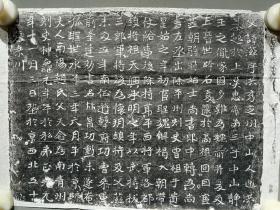 北魏，名滋字洪秀。紧此一件：