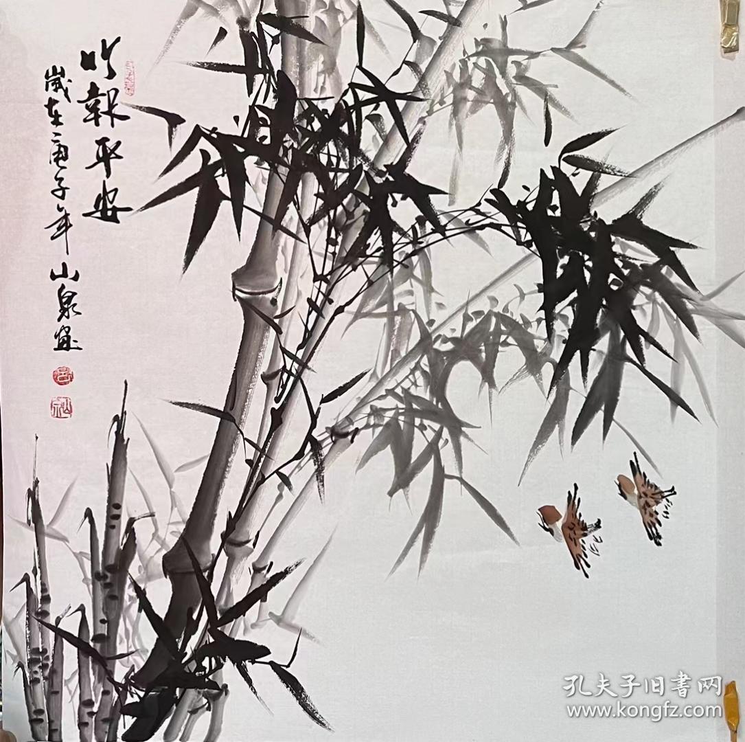 吕山泉可合影竹子麻雀斗方