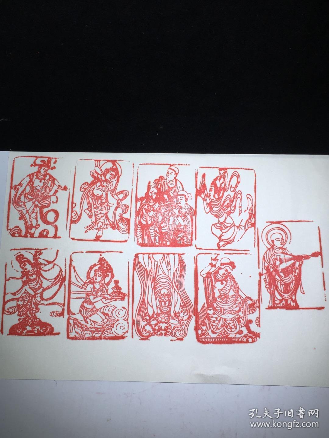 旧藏一套寿山石名家弘一九枚细线工艺飞天菩萨佛像印章成套收藏价值更