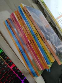 曹文轩 大语文 全10册