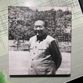 纪念毛泽东
