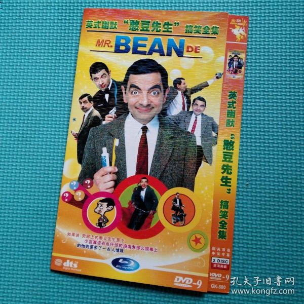 憨豆先生搞笑电影全集 2dvd光盘