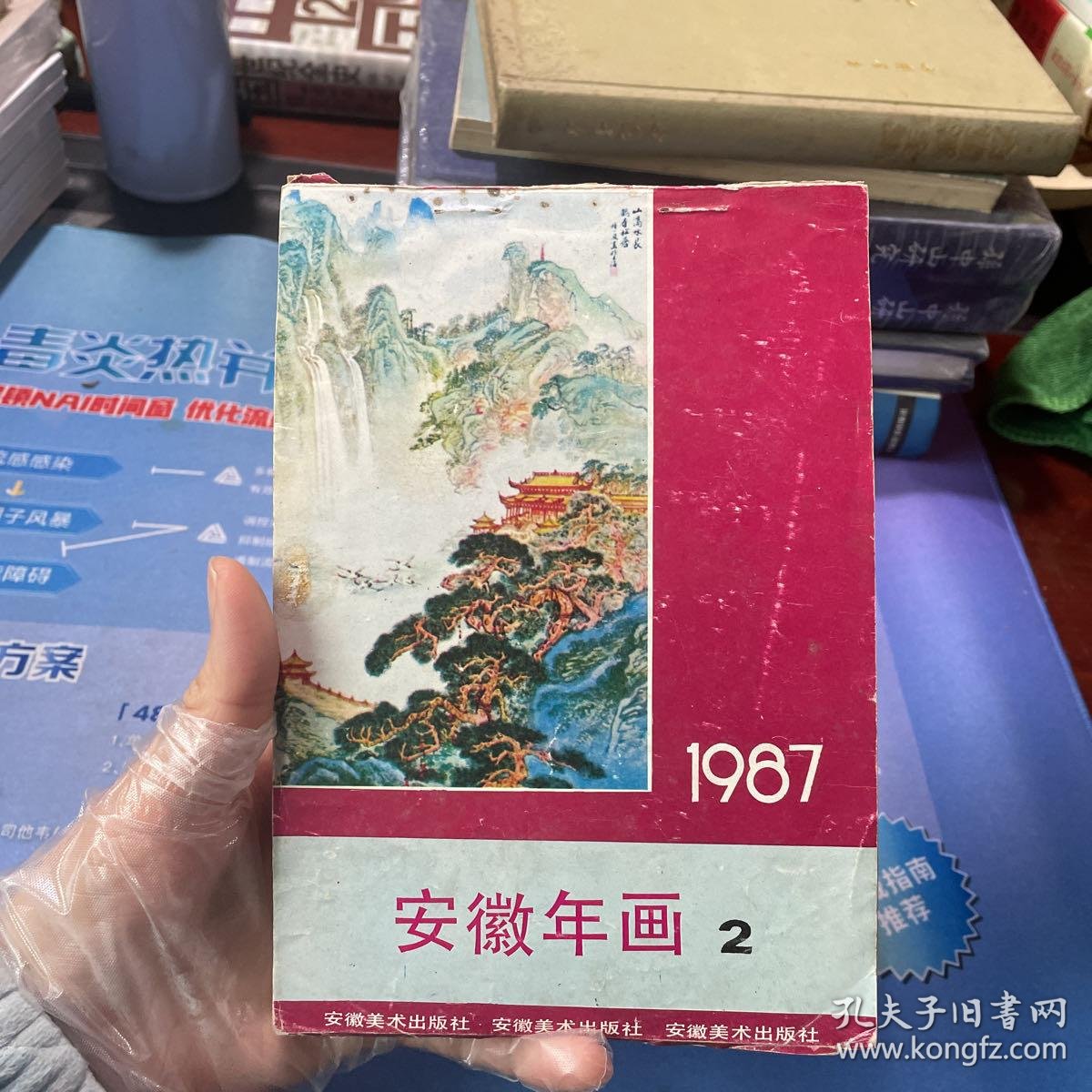 手写春联：传承民俗文化的新风景
