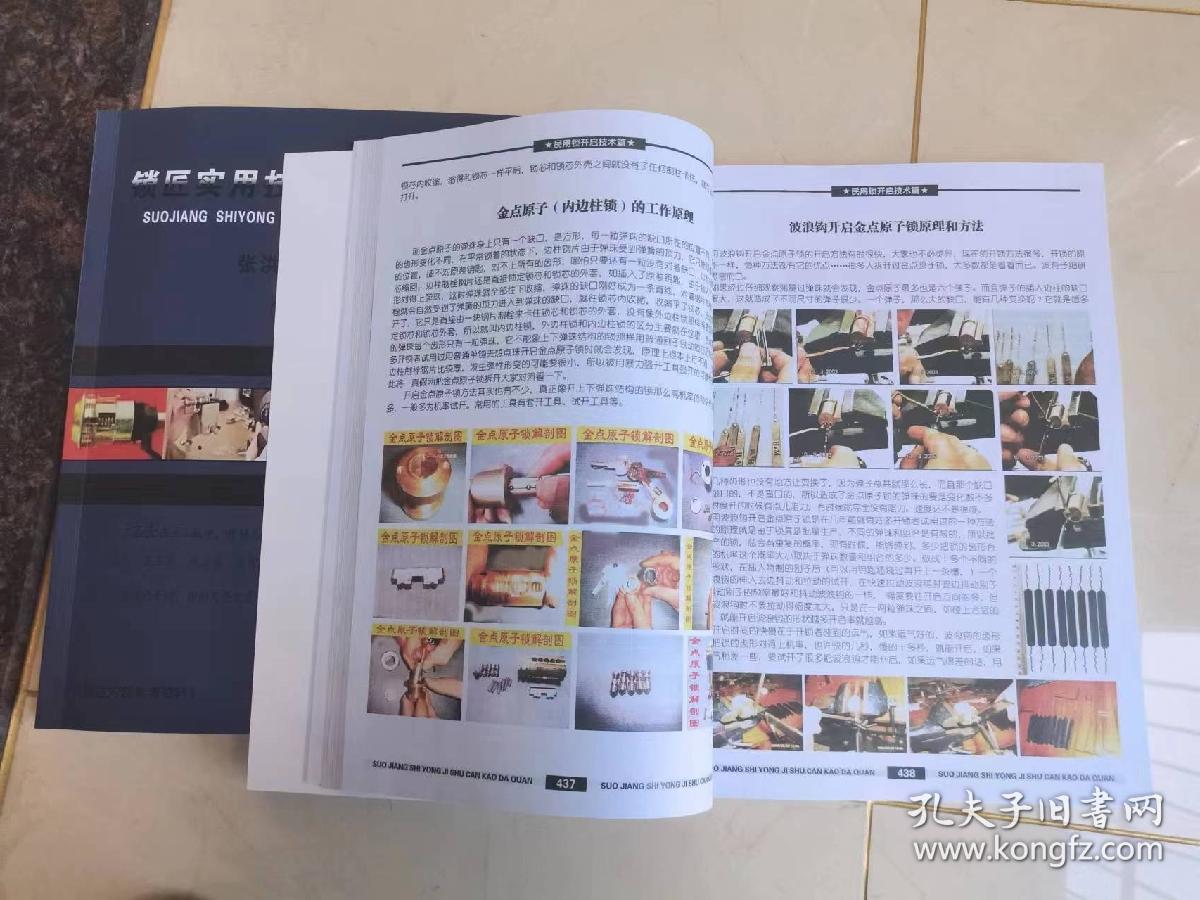 ｜完美体育官网主页网址