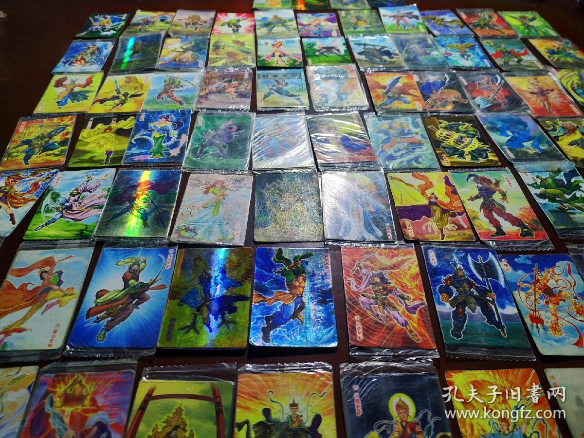 统一小当家 西游卡 81张全 (多张未开