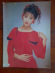 九十年代港台女明星伊能静压膜海报，每张20看好再拍售出不退不换。