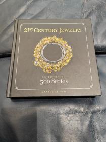 21st Century Jewelry: The Best of the 500 Series[500 系列的21世纪珠宝]