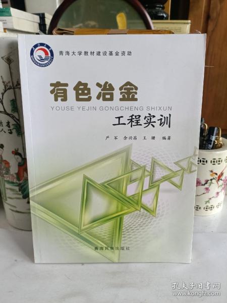 江西理工大学：携毕业生进企业解锁求职新方法