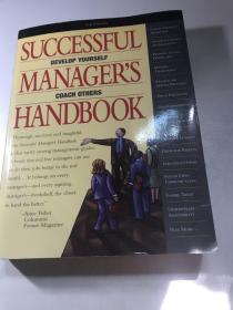 SUCCESSFUL MANAGER’S HANDBOOK