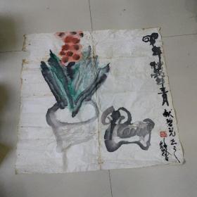 著名画家刘绍荟作品一幅尺寸67×69