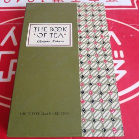 1956 英文版The book of tea 一切关于茶的书