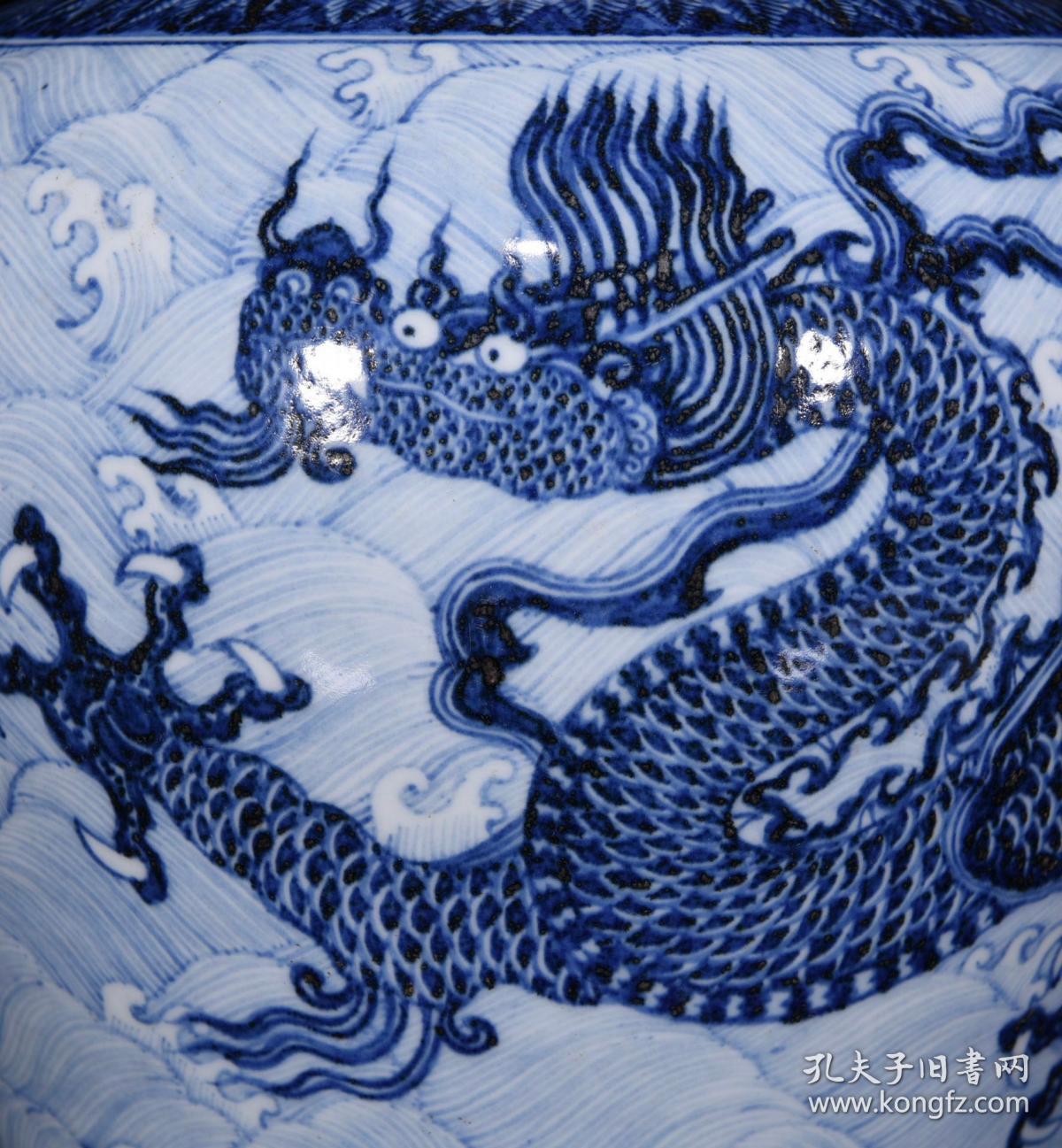 明永乐青花龙纹罐古玩古董古瓷器