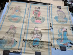 民国手绘八仙人物年画三条有残缺。背面有木板人物年画。70/31