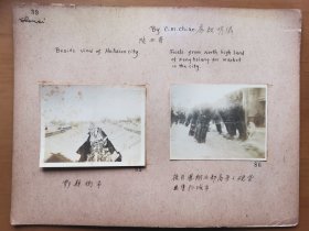 1934年 金陵大学西北考察团乔启明摄 西安老照片2张《县城街市》《凤翔之硬柴出售于城市》 整体尺寸29x22厘米，品相好史料价值高！