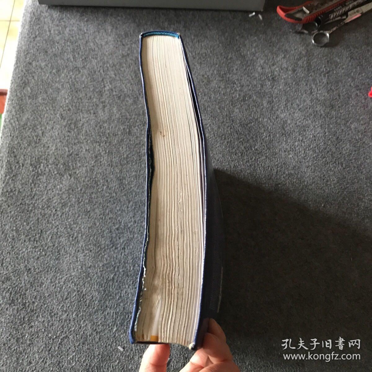 Tools for Business Decision Making