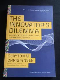 创新者的困境(罗辑思维书单） The Innovator's Dilemma 商业与财富 经济管理