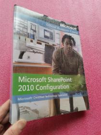 Exam 70-667 :Microsoft Office Sharepoint 2010 （2本合售）大16开，未开封
